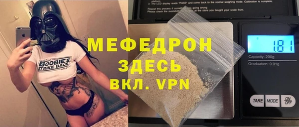 mix Баксан