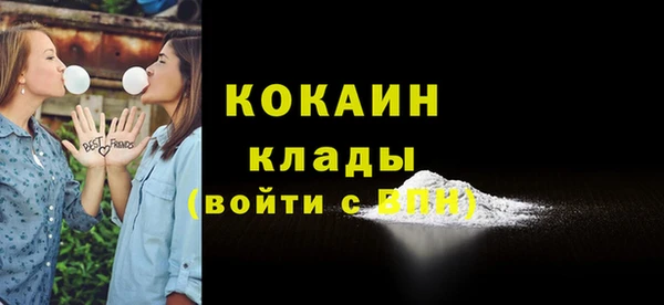 mix Баксан