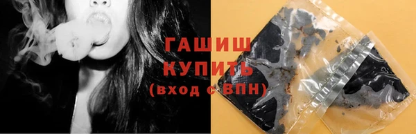 mix Баксан