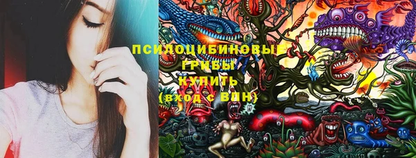 кокаин VHQ Балахна