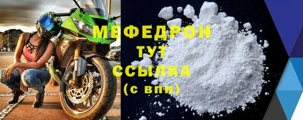 mix Баксан