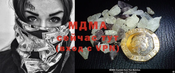 mix Баксан