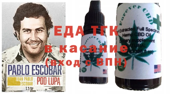 кокаин VHQ Балахна