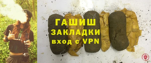 mix Баксан