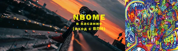 mix Баксан