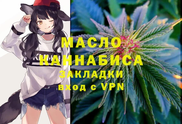 mix Баксан