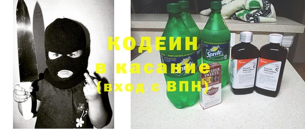 кокаин VHQ Балахна