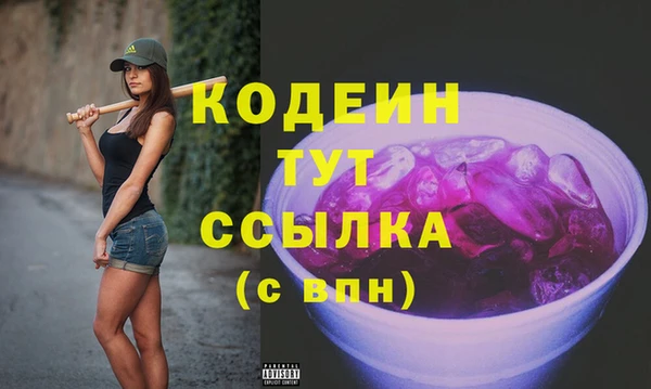 mix Баксан