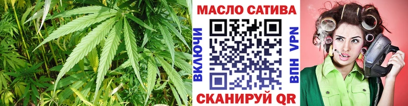 Дистиллят ТГК вейп  Котельниково 